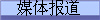 ý屨